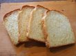 画像2: もちもち自然酵母食パン（バター無し） (2)